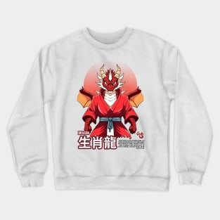 Dragon chinese zodiac Crewneck Sweatshirt